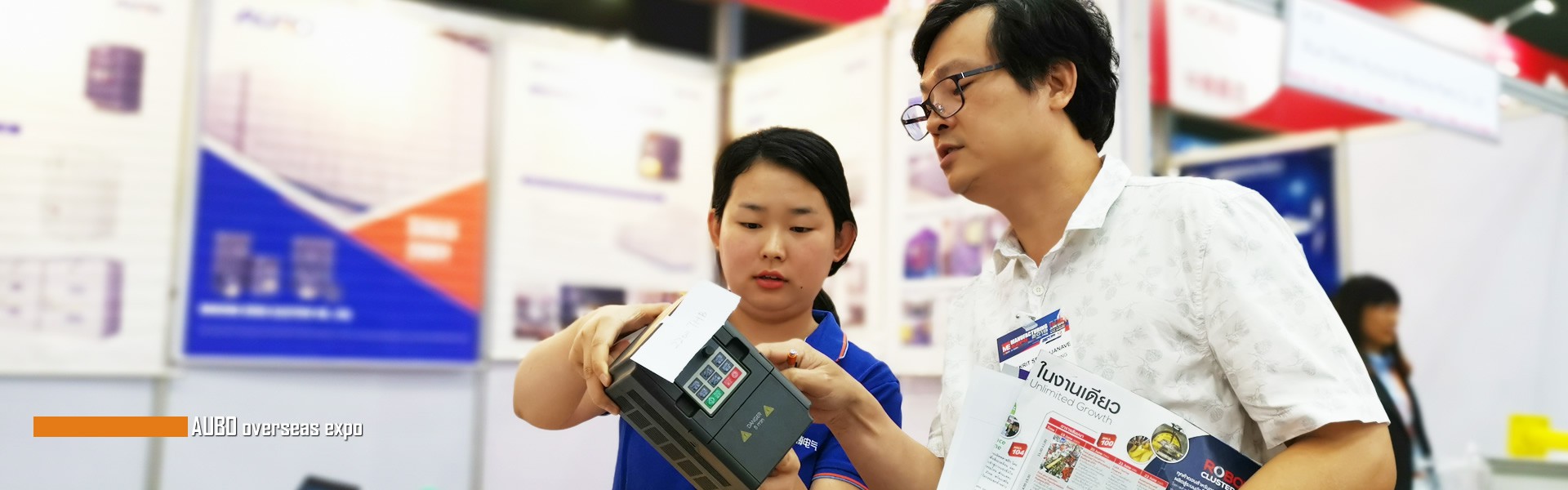 AUBO參與世界領(lǐng)先的工業(yè)展覽會(huì)和自動(dòng)化展覽會(huì)