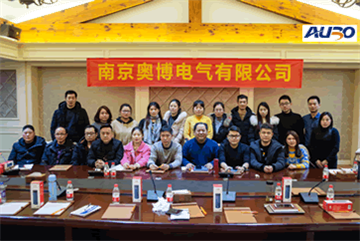 Aubo團(tuán)隊(duì)參與A招標(biāo)項(xiàng)目